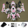 2005-2006 Honda CBR600RR Amotopart Fairing Kit Generic #247