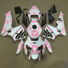 2005-2006 Honda CBR600RR Amotopart Fairing Kit Generic #247