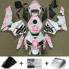 2005-2006 Honda CBR600RR Amotopart Fairing Kit Generic #247