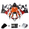 2007-2008 Honda CBR600RR Amotopart Fairing Kit Generic #1