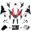 2007-2008 Honda CBR600RR Amotopart Fairing Kit Generic #103