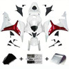 2007-2008 Honda CBR600RR Amotopart Fairing Kit Generic #109