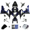 2007-2008 Honda CBR600RR Amotopart Fairing Kit Generic #114