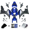 2007-2008 Honda CBR600RR Amotopart Fairing Kit Generic #121