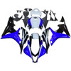 2007-2008 Honda CBR600RR Amotopart Fairing Kit Generic #133