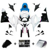 2007-2008 Honda CBR600RR Amotopart Fairing Kit Generic #145