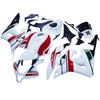 2007-2008 Honda CBR600RR Amotopart Fairing Kit Generic #197