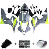 2007-2008 Honda CBR600RR Amotopart Fairing Kit Generic #200