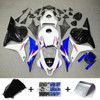 2009-2012 Honda CBR600RR Amotopart Fairing Kit Generic #175