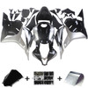 2009-2012 Honda CBR600RR Amotopart Fairing Kit Generic #181