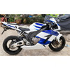 2004-2005 Honda CBR1000RR Amotopart Fairing Kit Generic #111