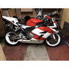 2004-2005 Honda CBR1000RR Amotopart Fairing Kit Generic #132