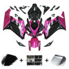 2004-2005 Honda CBR1000RR Amotopart Fairing Kit Generic #141