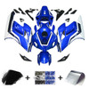 2004-2005 Honda CBR1000RR Amotopart Fairing Kit Generic #148