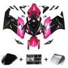 2004-2005 Honda CBR1000RR Amotopart Fairing Kit Generic #149