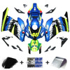 2004-2005 Honda CBR1000RR Amotopart Fairing Kit Generic #168