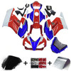 2004-2005 Honda CBR1000RR Amotopart Fairing Kit Generic #184