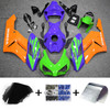 2004-2005 Honda CBR1000RR Amotopart Fairing Kit Generic #191