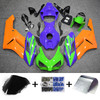 2004-2005 Honda CBR1000RR Amotopart Fairing Kit Generic #191