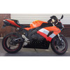 2006-2007 Honda CBR1000RR Amotopart Fairing Kit Generic #106