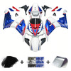 2006-2007 Honda CBR1000RR Amotopart Fairing Kit Generic #122