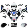 2006-2007 Honda CBR1000RR Amotopart Fairing Kit Generic #167