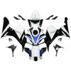 2006-2007 Honda CBR1000RR Amotopart Fairing Kit Generic #167