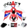 2006-2007 Honda CBR1000RR Amotopart Fairing Kit Generic #171