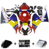 2006-2007 Honda CBR1000RR Amotopart Fairing Kit Generic #183