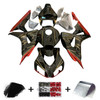 2006-2007 Honda CBR1000RR Amotopart Fairing Kit Generic #192