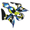 2006-2007 Honda CBR1000RR Amotopart Fairing Kit Generic #196