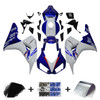 2006-2007 Honda CBR1000RR Amotopart Fairing Kit Generic #199