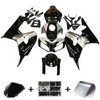 2006-2007 Honda CBR1000RR Amotopart Fairing Kit Generic #202