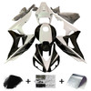 2006-2007 Honda CBR1000RR Amotopart Fairing Kit Generic #211