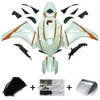 2008-2011 Honda CBR1000RR Amotopart Fairing Kit Generic #125