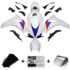 2008-2011 Honda CBR1000RR Amotopart Fairing Kit Generic #131