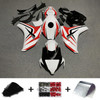 2008-2011 Honda CBR1000RR Amotopart Fairing Kit Generic #175