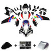 2008-2011 Honda CBR1000RR Amotopart Fairing Kit Generic #180