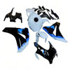 2008-2011 Honda CBR1000RR Amotopart Fairing Kit Generic #201