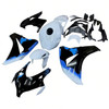 2008-2011 Honda CBR1000RR Amotopart Fairing Kit Generic #201