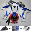 2012-2016 Honda CBR1000RR Amotopart Fairing Kit Generic #169