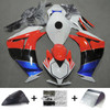 2012-2016 Honda CBR1000RR Amotopart Fairing Kit Generic #175