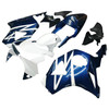 2002-2003 Honda CBR954 Amotopart Fairing Kit Generic #114