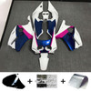 1990-1998 Honda CBR250RR MC22 Amotopart Fairing Kit Generic #103