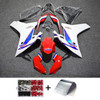 2011-2013 Honda CBR600F Amotopart Fairing Kit Generic #112