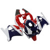 1988-1989 Honda CBR250RR MC19 Amotopart Fairing Kit Generic #111