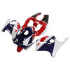 1988-1989 Honda CBR250RR MC19 Amotopart Fairing Kit Generic #111