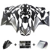 2022-2023 Honda CBR500R Amotopart Fairing Kit Generic #106