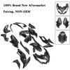 2015-2021 Kawasaki VERSYS650 Amotopart Fairing Kit Generic #47