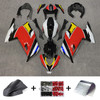 2013-2017 Kawasaki EX300/Ninja300R Amotopart Fairing Kit Generic #149